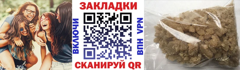 Купить наркоту Жирновск Лсд 25 МЕФ Бошки Шишки Cocaine Амфетамин