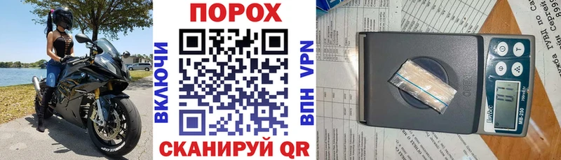 Амфетамин Розовый  omg tor  Жирновск 