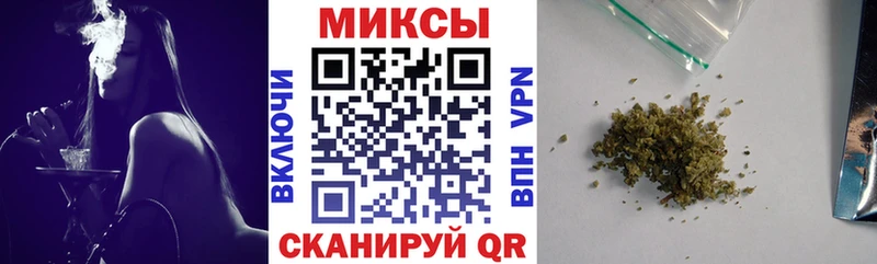 где можно купить наркотик  Жирновск  БУТИРАТ Butirat 