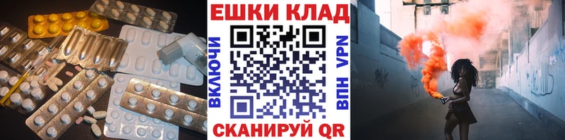 Ecstasy Punisher  Жирновск 