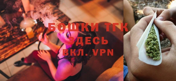 COCAINE Кодинск