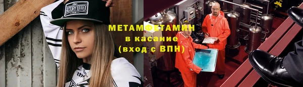 крисы Пестово