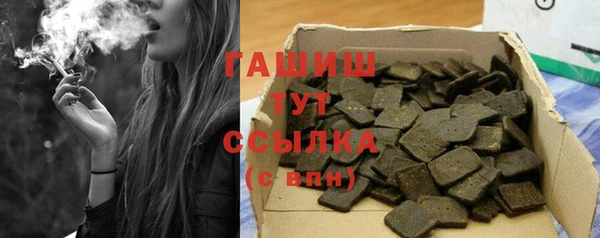 COCAINE Кодинск