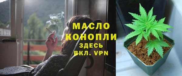 COCAINE Кодинск