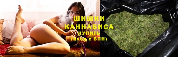 альфа пвп Козельск