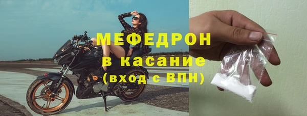 марки lsd Корсаков