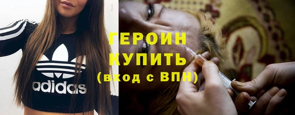 МДМА Костерёво