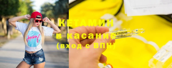 наркотики Переславль-Залесский