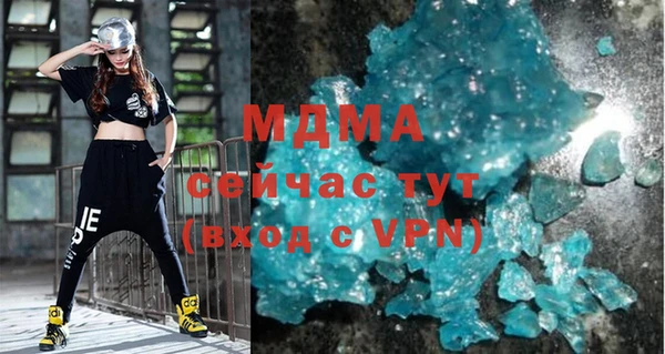 альфа пвп Козельск