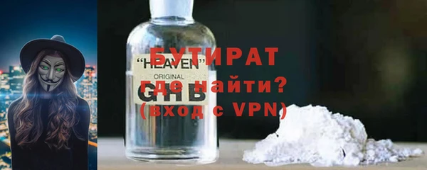 марки lsd Корсаков