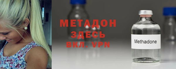 COCAINE Кодинск
