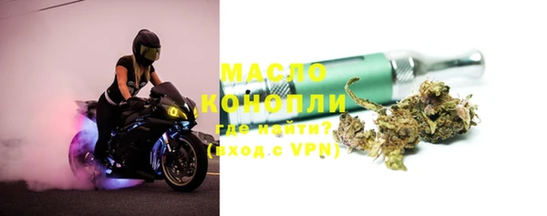мяу мяу мука Коряжма