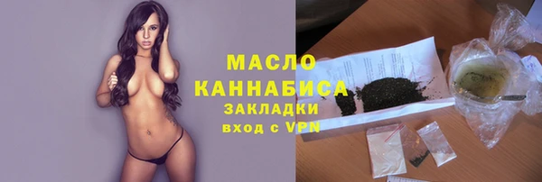 COCAINE Кодинск