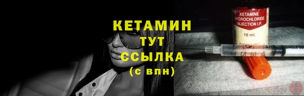 марки lsd Козловка