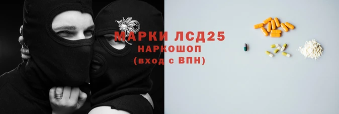 мяу мяу мука Коряжма