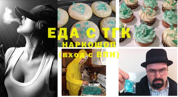 марки lsd Корсаков