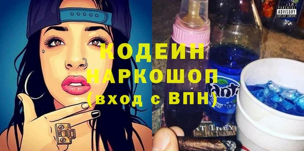 марки lsd Корсаков