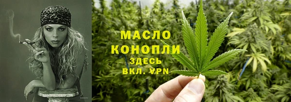 марки lsd Козловка