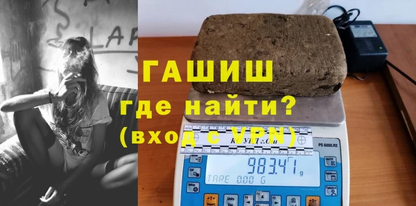 МДМА Костерёво