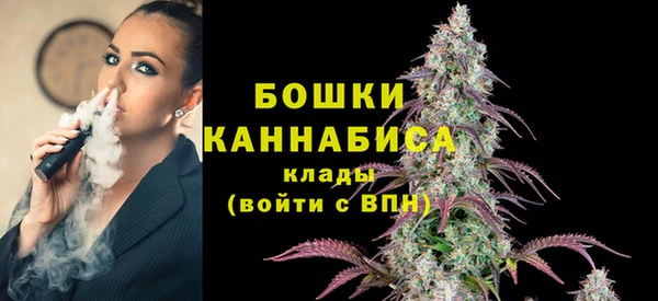 альфа пвп Козельск