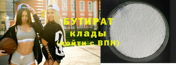марки lsd Корсаков