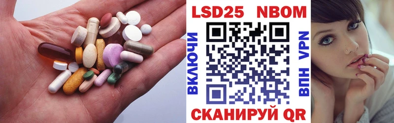 LSD-25 экстази ecstasy  цена наркотик  Жирновск 