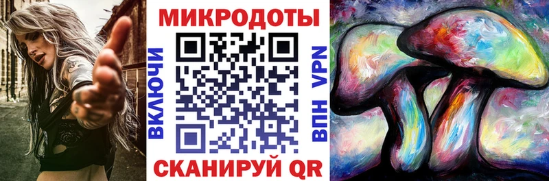 Галлюциногенные грибы Cubensis  Жирновск 